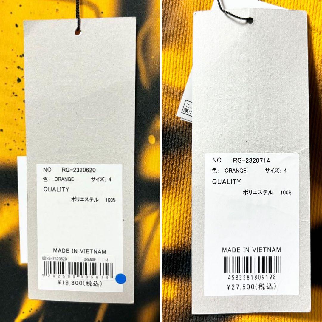 ラッセルノ ゴルフ ロゴプリント スプレー モックネック セットアップ M 4