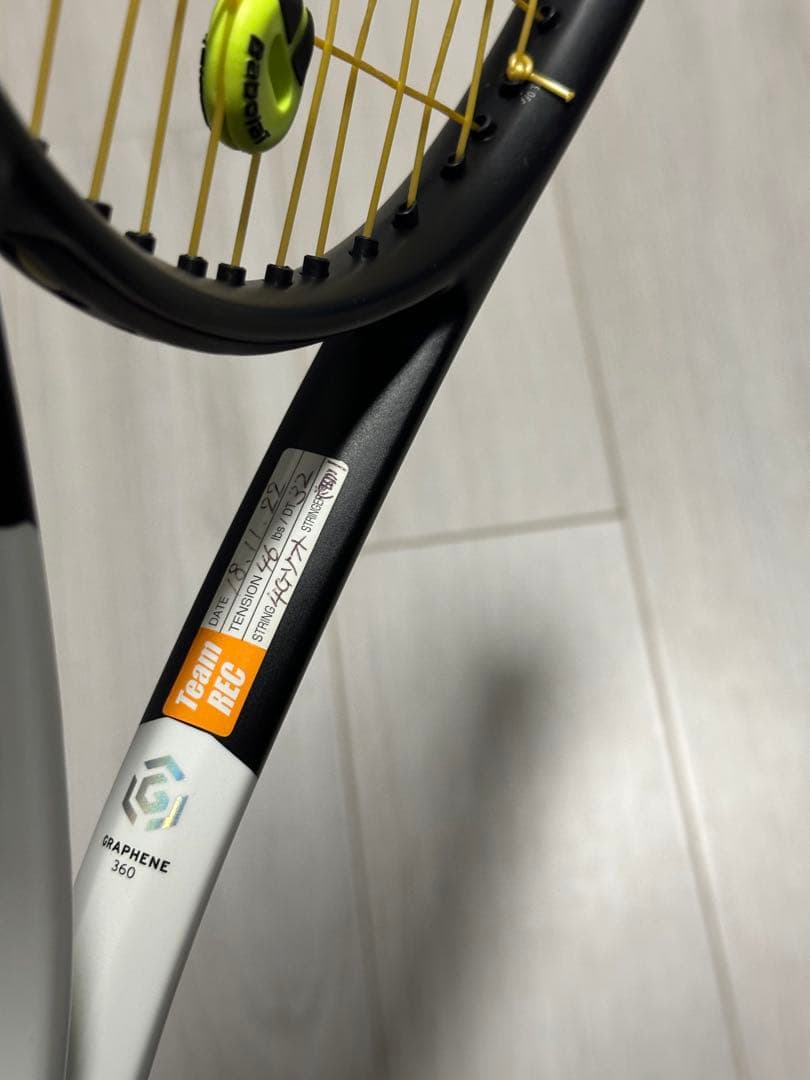 【極美品】HEAD GRAPHENE360 SPEED MP G2