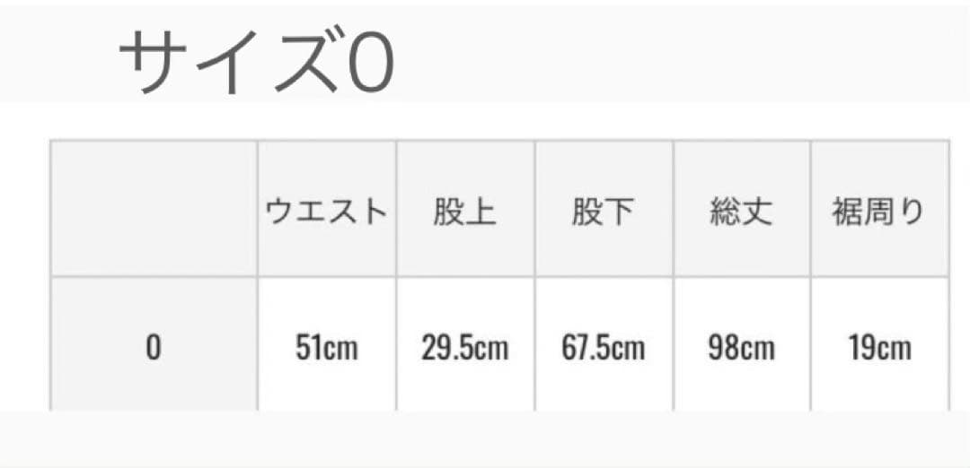 ジュリエ レギンス 0 ヨガウェア スパッツ ホットヨガ タイツ 花柄 白系