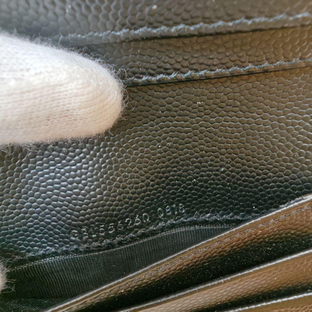 外観美品　saint laurent 折りたたみ財布　ブラック　レザー