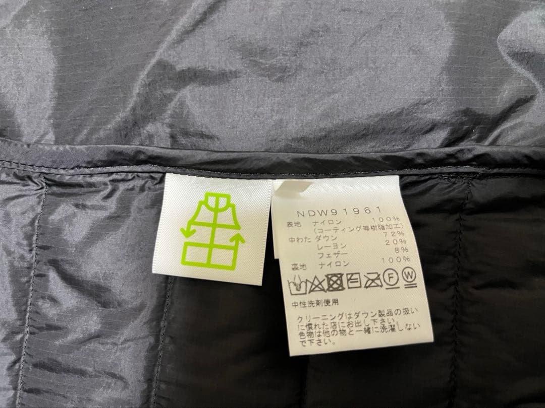 THE NORTH FACE ウィンドストッパーゼファーシェルカーディガン