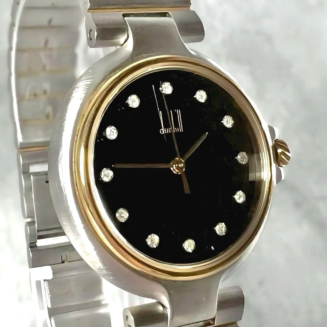 dunhill ダンヒル 12Pダイヤ クォーツ 腕時計 ブラック エレガント