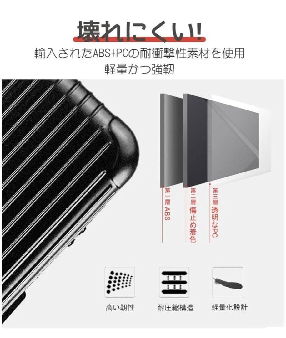 bimiti スーツケース キャリーバッグ 大容量115L10~15泊対応