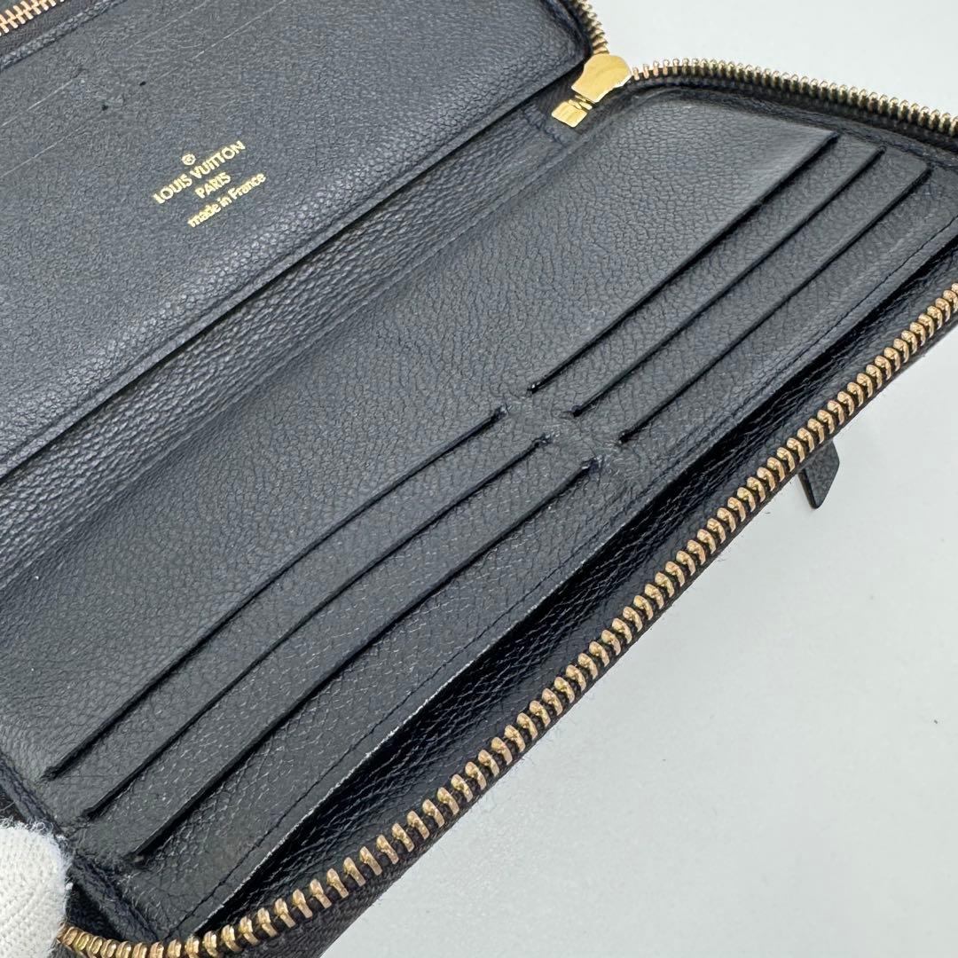 ルイヴィトン アンプラント ジッピーウォレット レザー ラウンド 長財布 黒