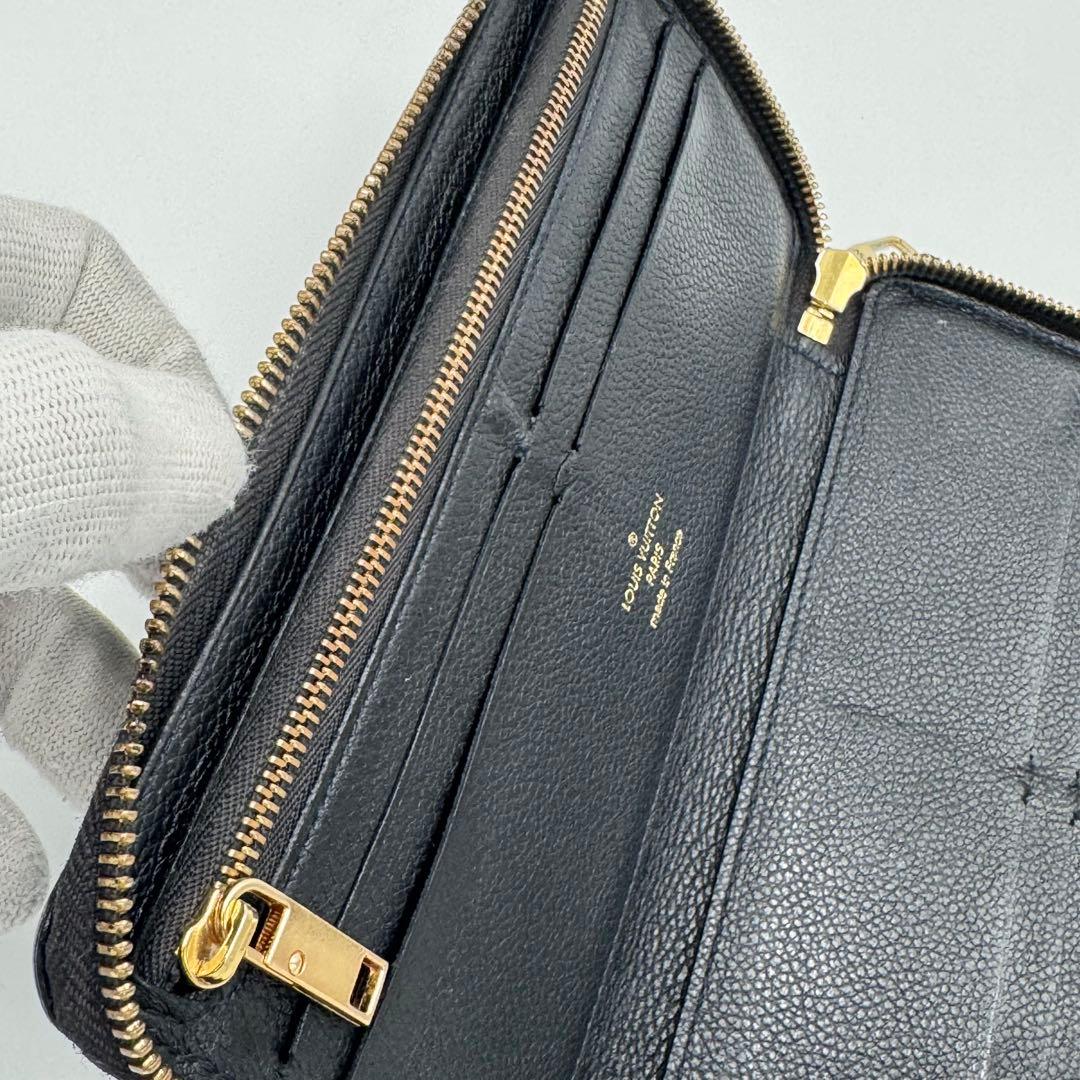 ルイヴィトン アンプラント ジッピーウォレット レザー ラウンド 長財布 黒