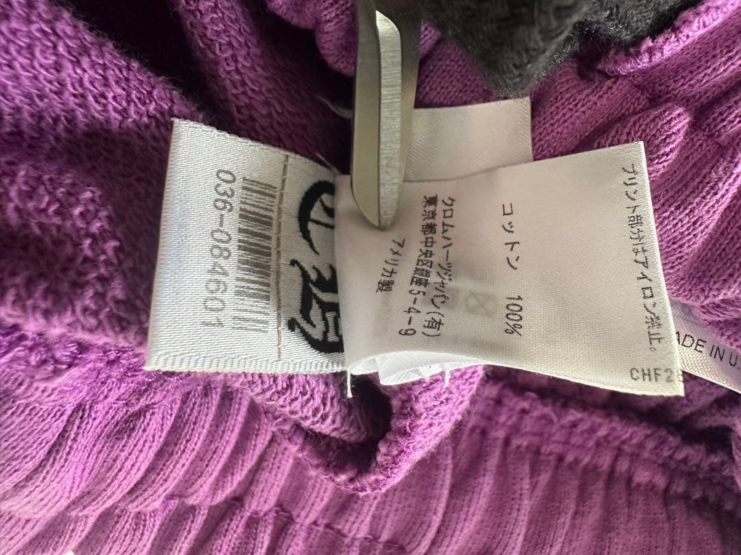 クロムハーツ　マッティーボーイ