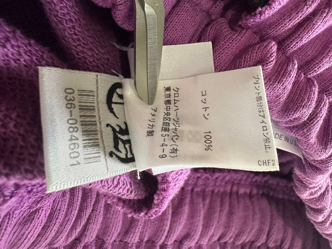 クロムハーツ　マッティーボーイ