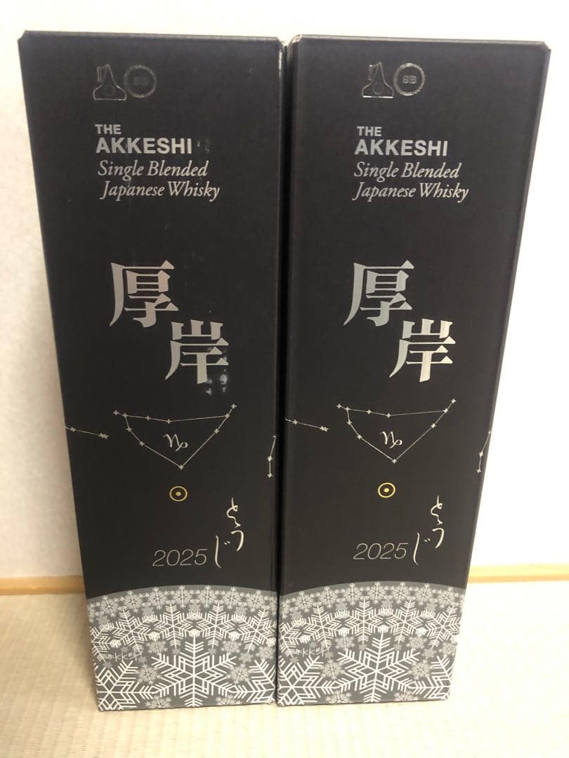 定価以下！！　厚岸　冬至　とうじ　※ イチローズモルト　お好きな方にも