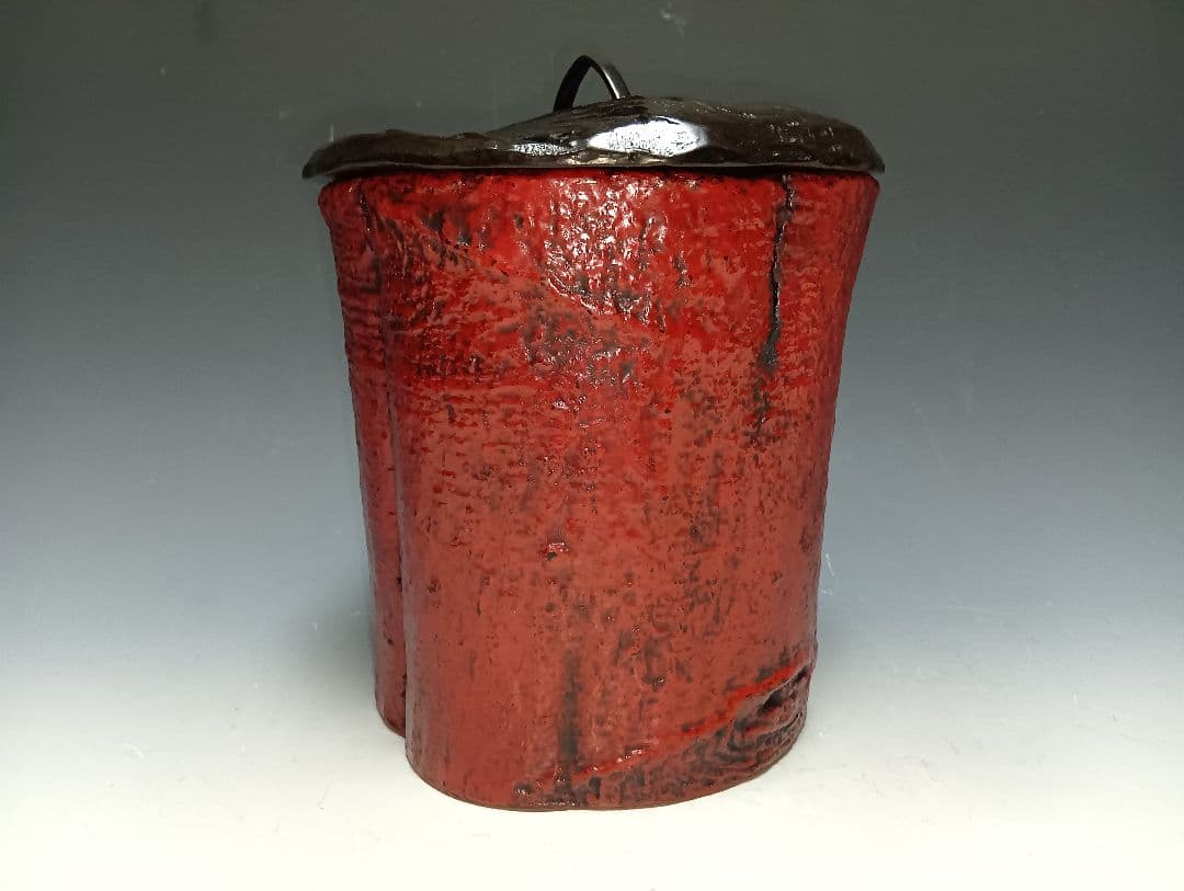 ホ*ー様 茶道具/大蔵達雄「根来水指」/共箱