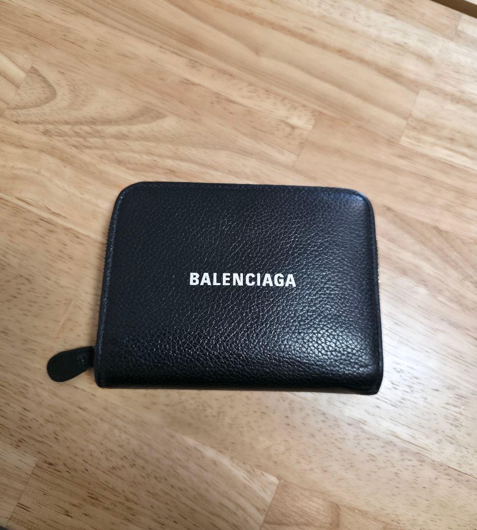 み「プロフ必須」