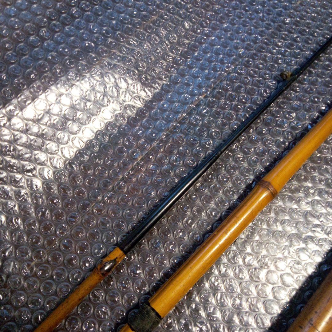 和竿　竹竿　リール竿　約310cm