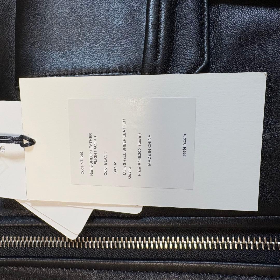 【新品未使用】ssstein☆レザージャケット☆M☆黒