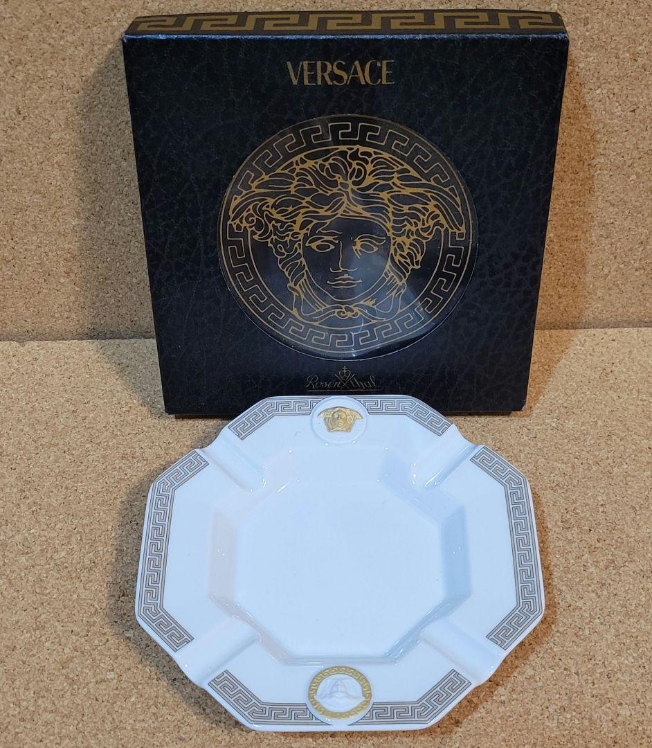 ヴェルサーチ 灰皿 小物入れ