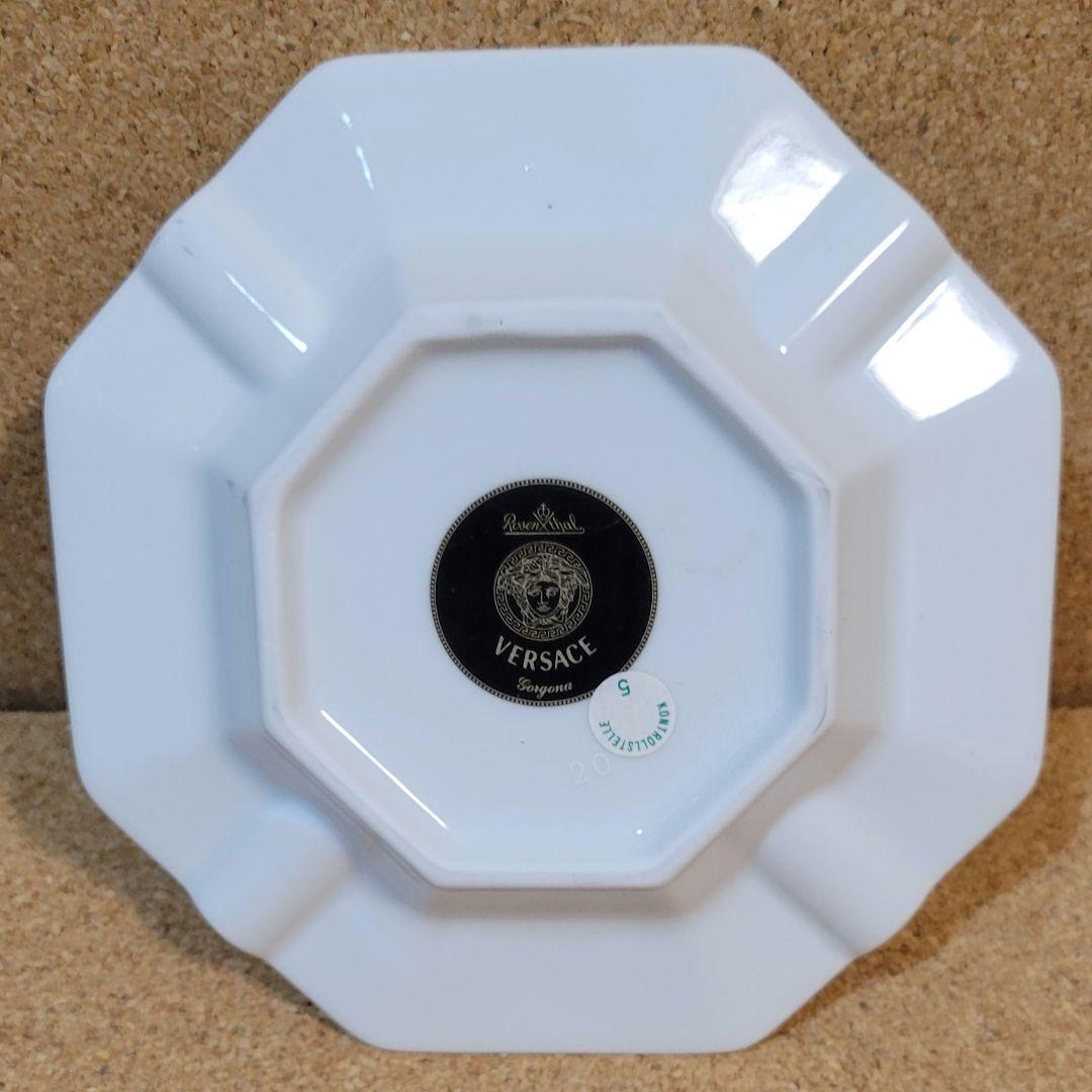 ヴェルサーチ 灰皿 小物入れ