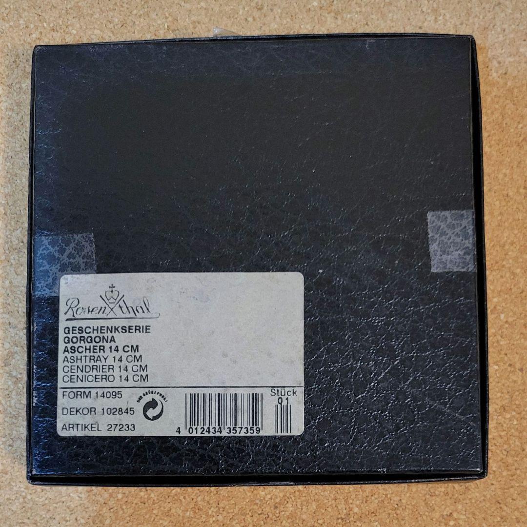 ヴェルサーチ 灰皿 小物入れ