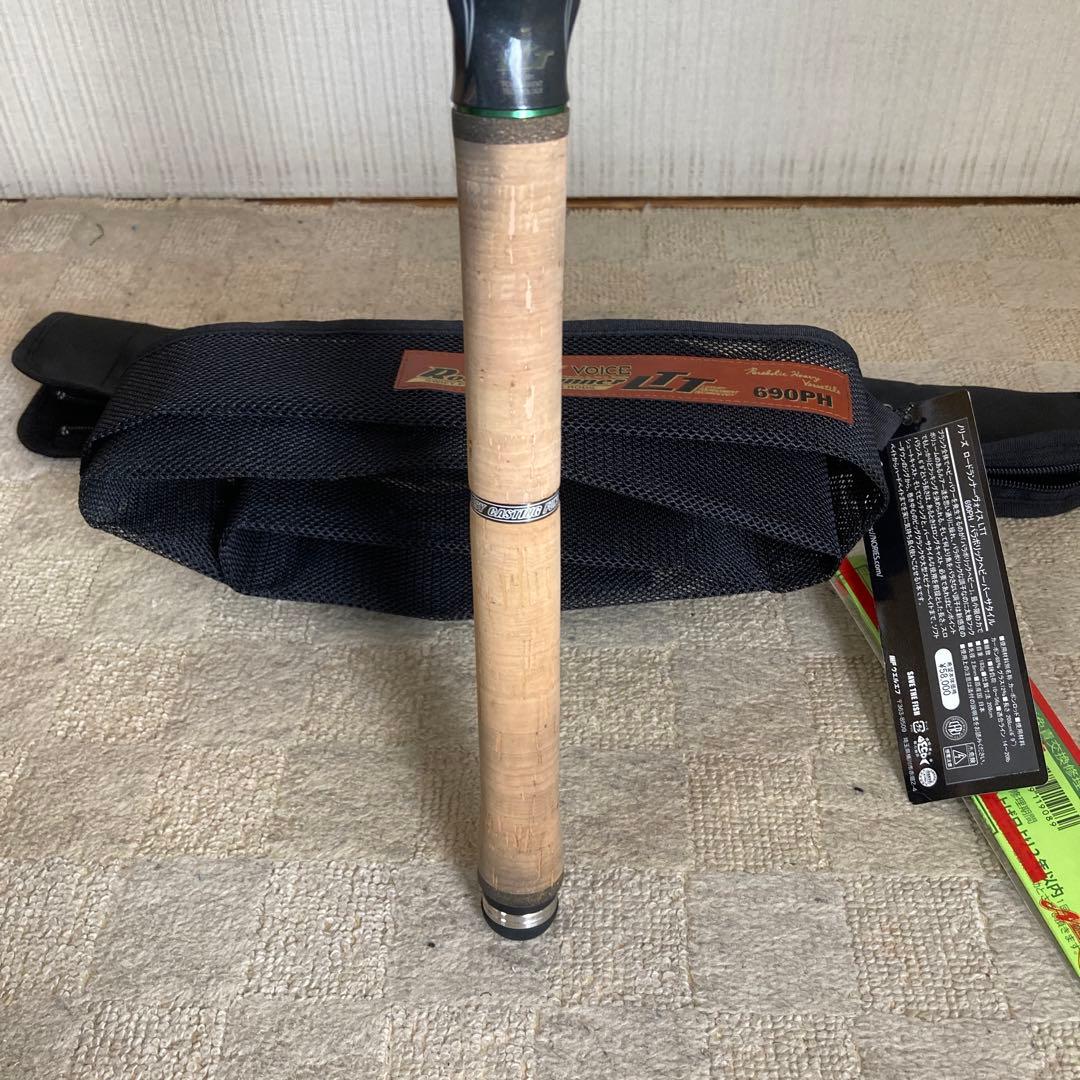 ノリーズ　ロードランナーヴォイスLTT690PH