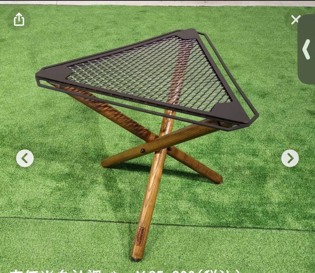 ソマビト　焚き火サイドテーブル　ラージサイズ