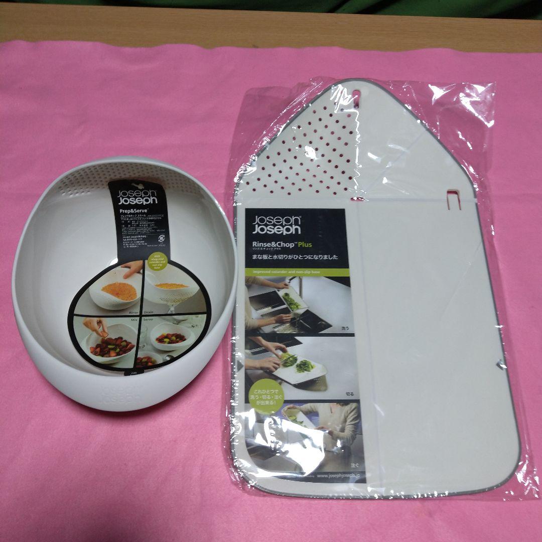 ダイソーまな板&ボウルセット新品未使用。