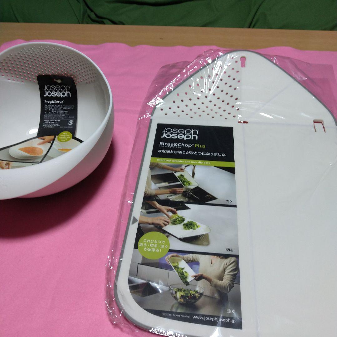 ダイソーまな板&ボウルセット新品未使用。