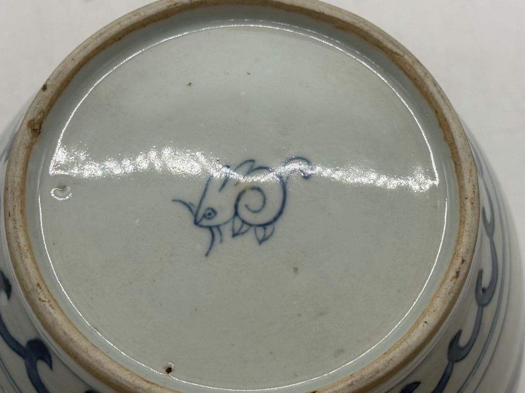 中国　染付壺　五子登科　兎　送料込み260126