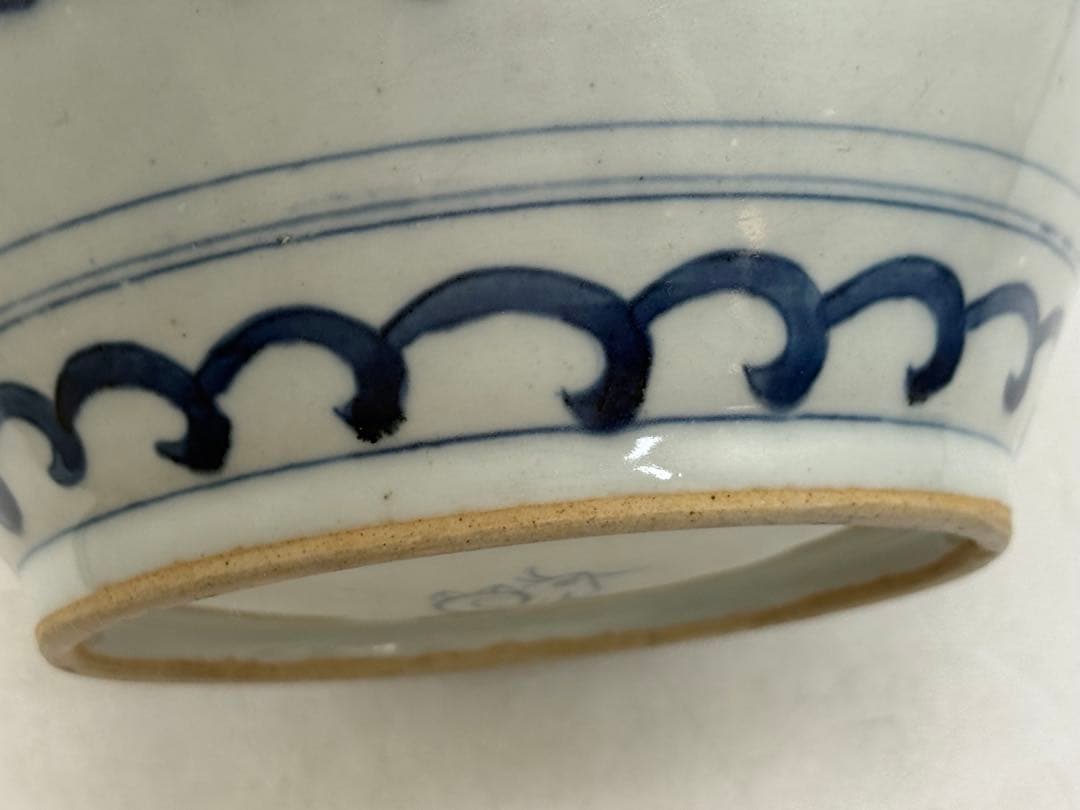 中国　染付壺　五子登科　兎　送料込み260126