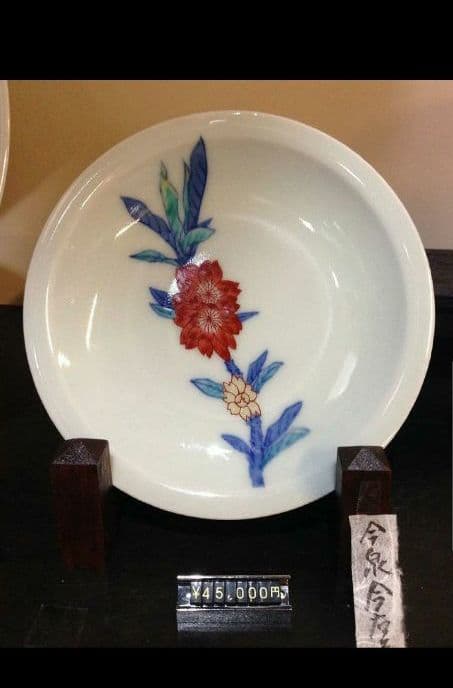 有田焼 十三代目今右衛門 錦桃花絵銘々皿5枚