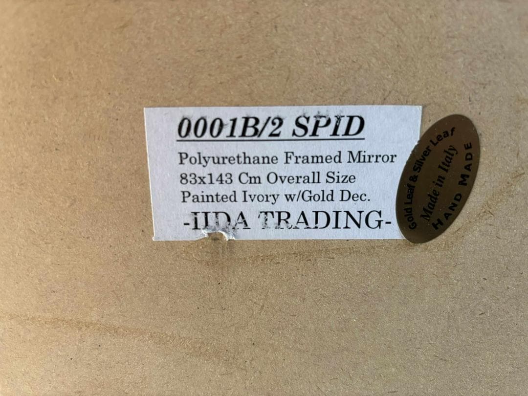 ゴールド イタリア製 アンティーク調 白とゴールド ミラー 姿見 壁掛け
