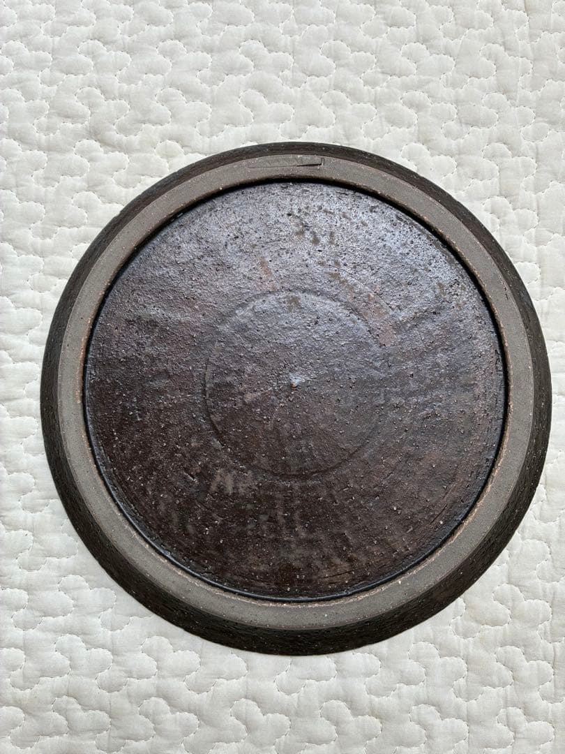 金井ゆみさん　モザイク皿　21cm