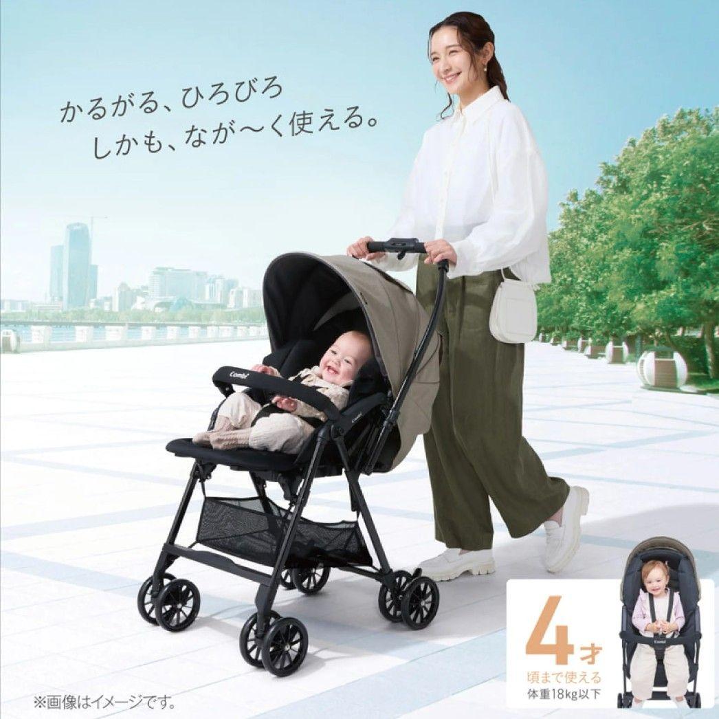 【新品 未使用☆早い者勝ち❣】コンビ スゴカルL long エッグショックSL⭐︎