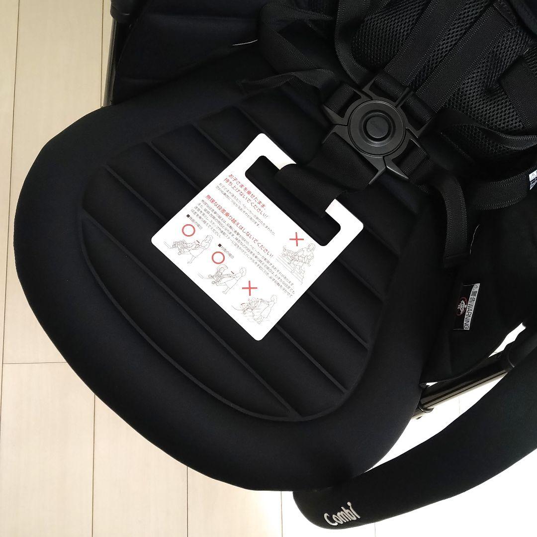 【新品 未使用☆早い者勝ち❣】コンビ スゴカルL long エッグショックSL⭐︎