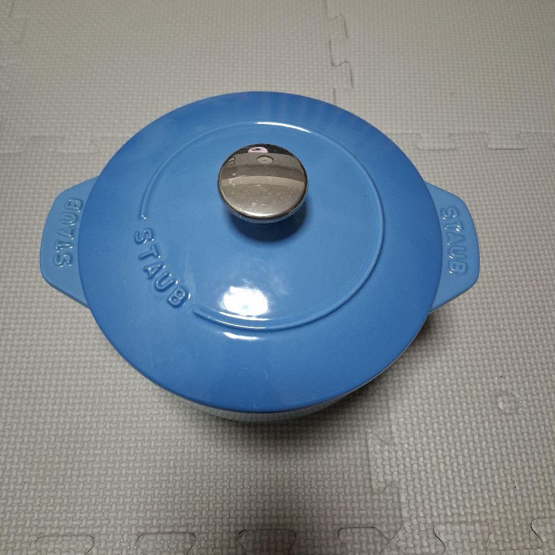 STAUB　ラ・ココット de GOHAN　M 16cm　サックスブルー