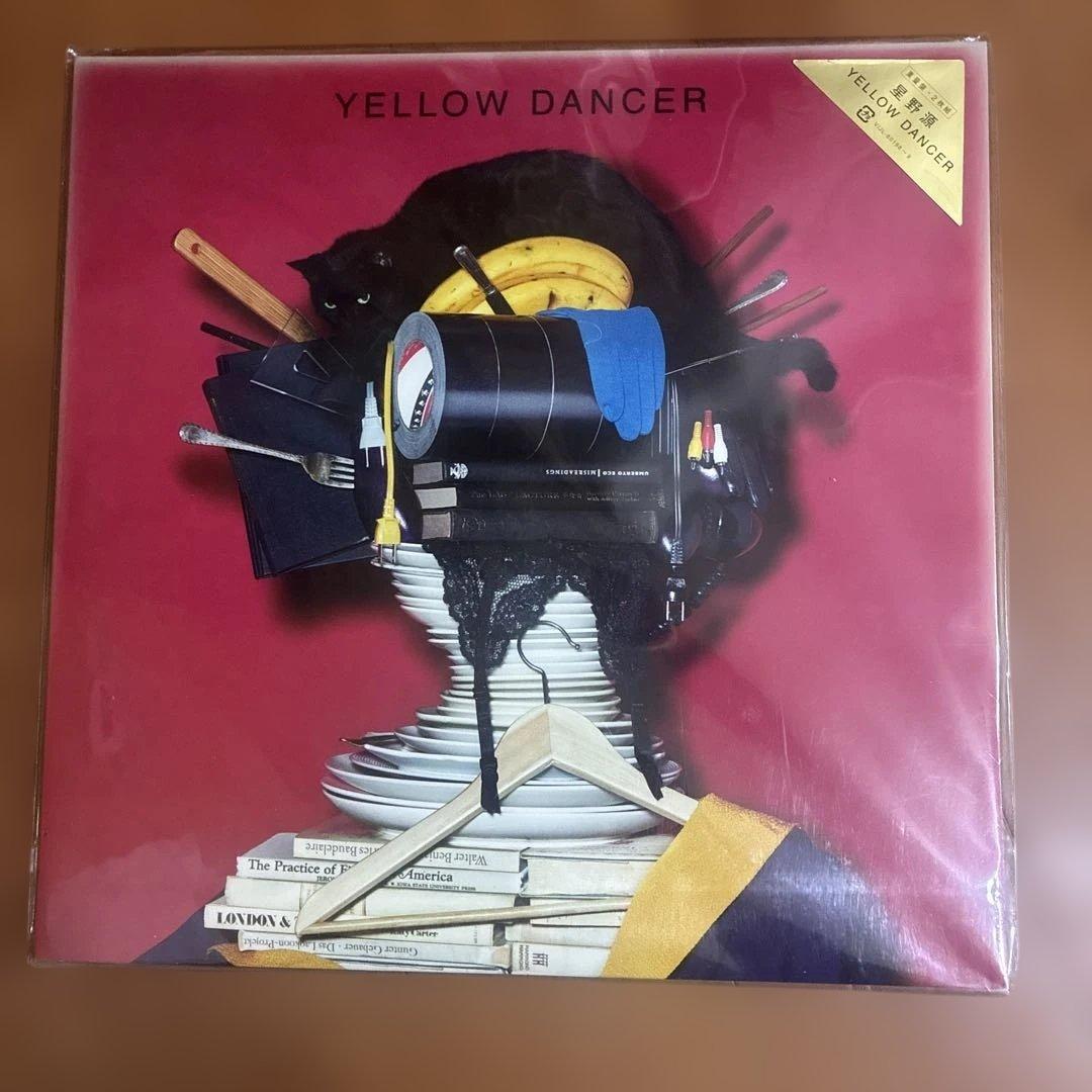 YELLOW DANCER 星野源レコード
