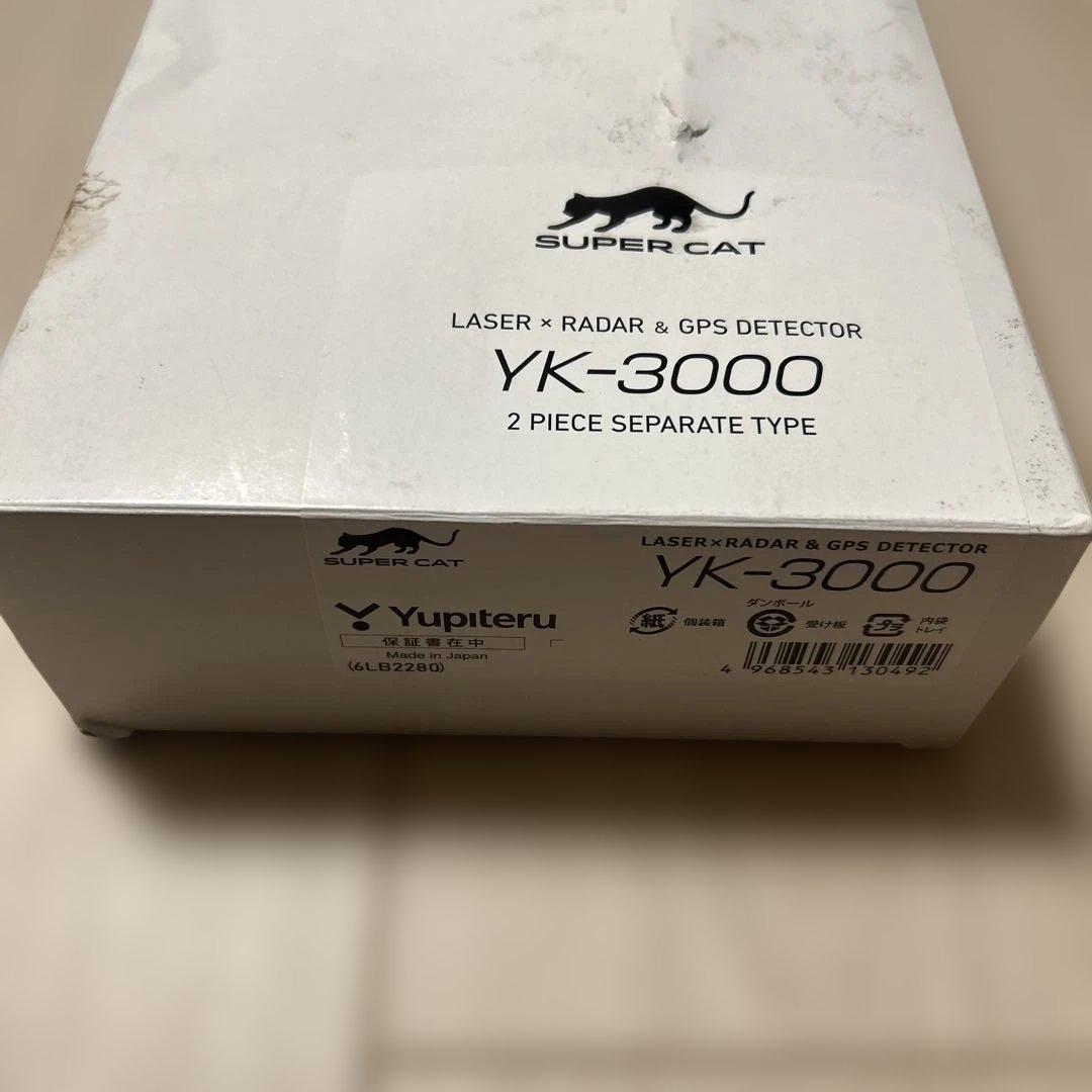 Yupiteru YK-3000 レーダー探知機本体