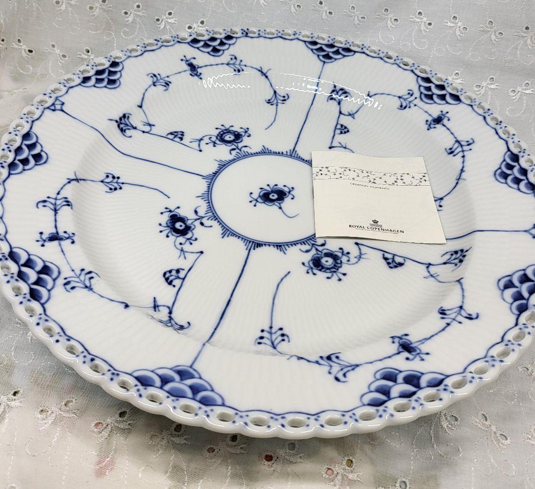 未使用✨ロイヤルコペンハーゲン ブルーフルテッド フルレース 大皿 プレート深皿