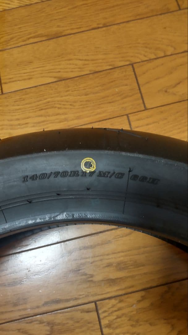 DUNLOP α13SP 110/70R 17 140/70R17（リア新品）