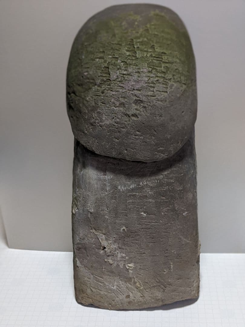 田の神様 石仏 田の神さぁ