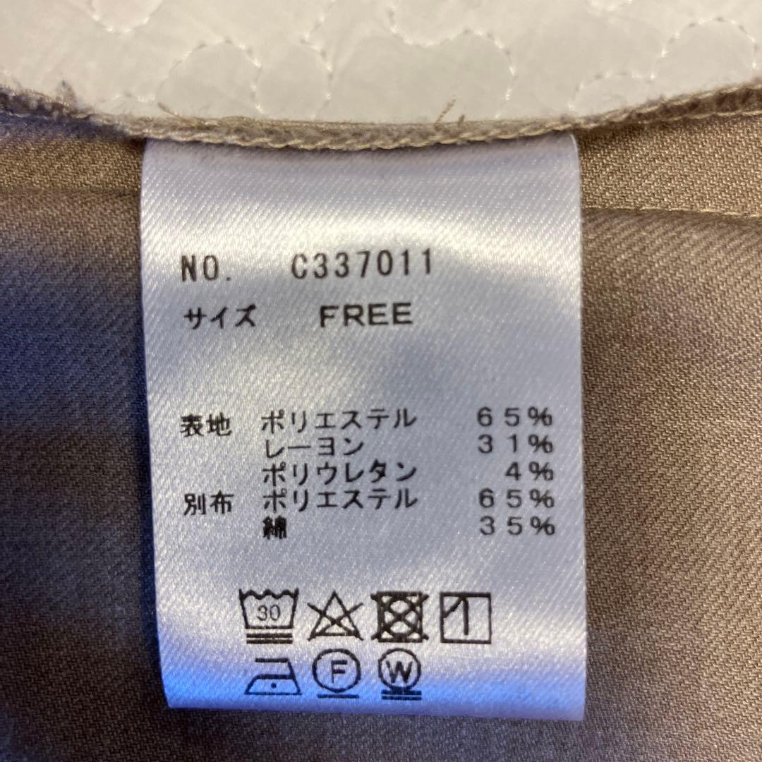 OUR アワーホーム ゆったり シルエットの オールインワン