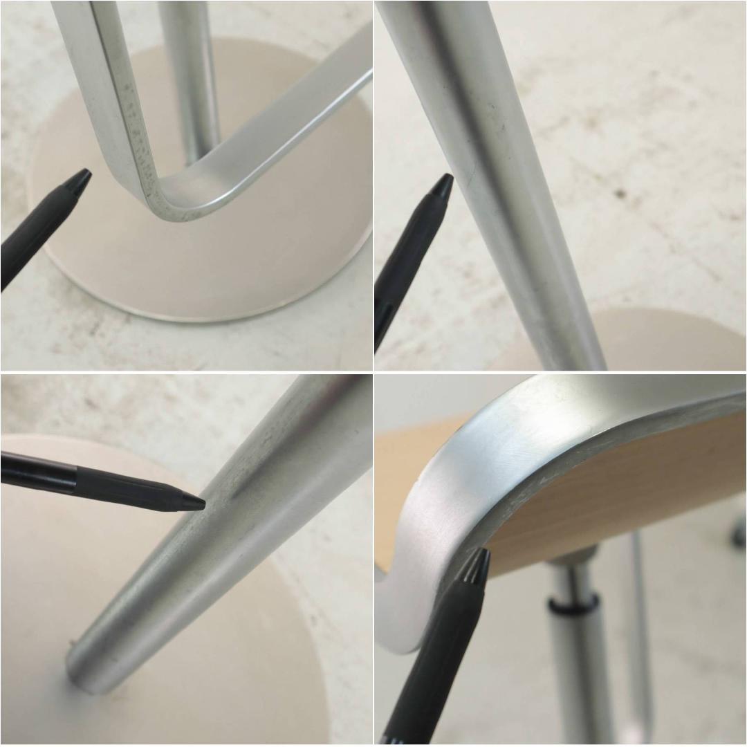 ラパルマ レム カウンタースツール ハイタイプ 板座 昇降式 AZUMI➁