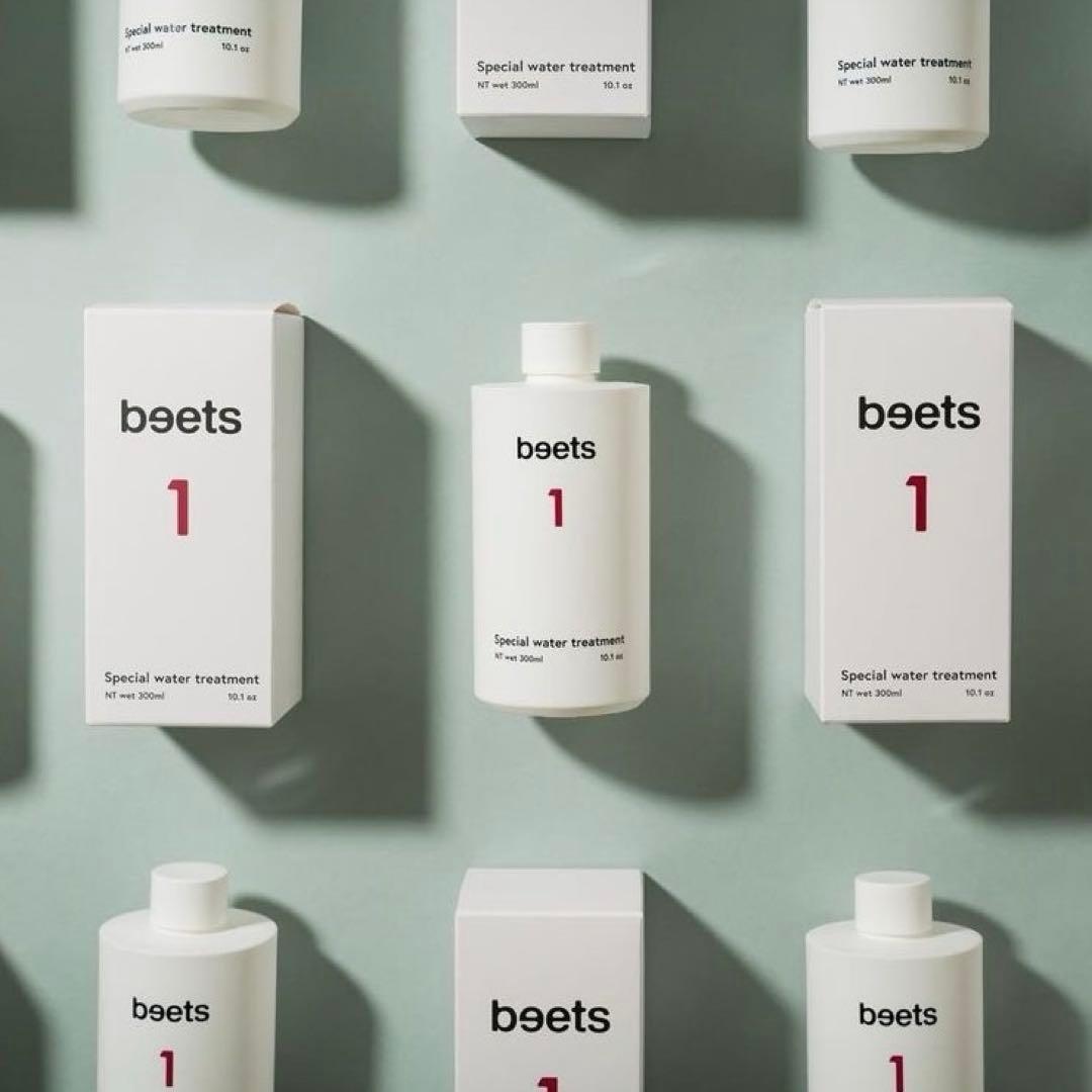 【未開封】beets ビーツ ウォータートリートメント×3本(フェイスマスク付)