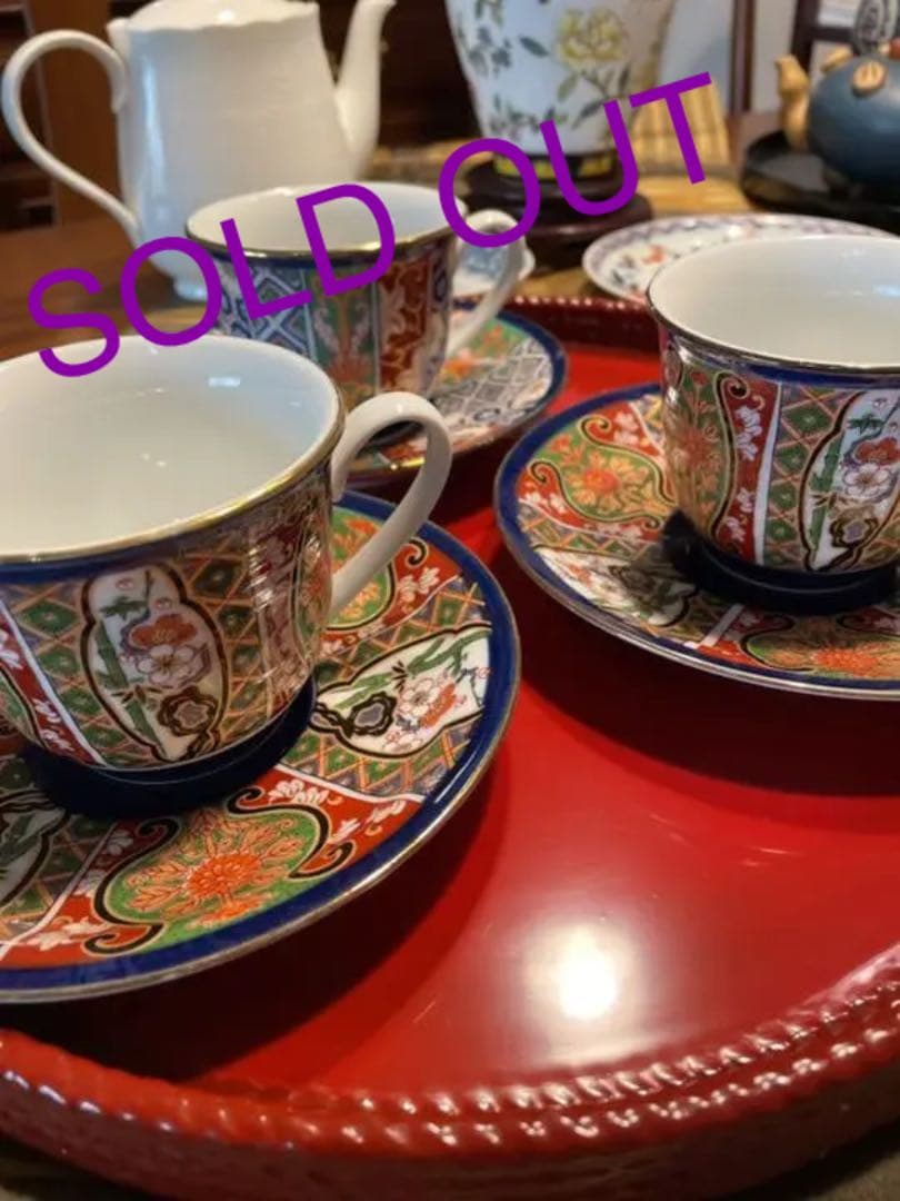 有田焼　伊万里　仁祥窯　カップ&ソーサー　3客