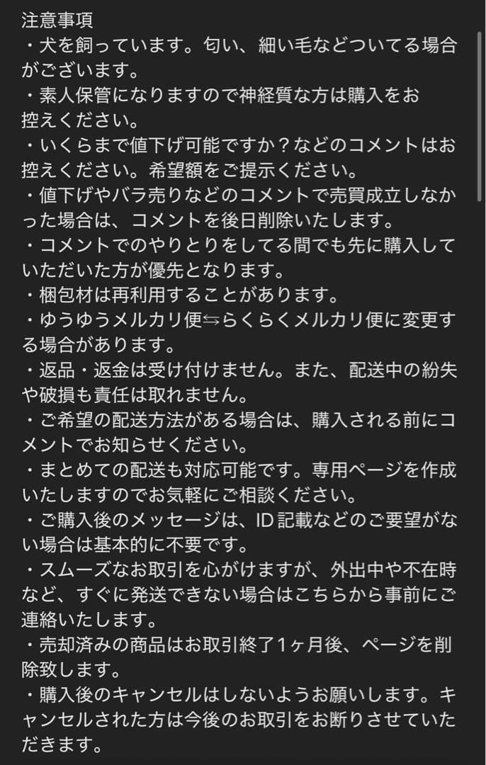フランス　アンティーク　シルバー　銀製　リキュールカップ