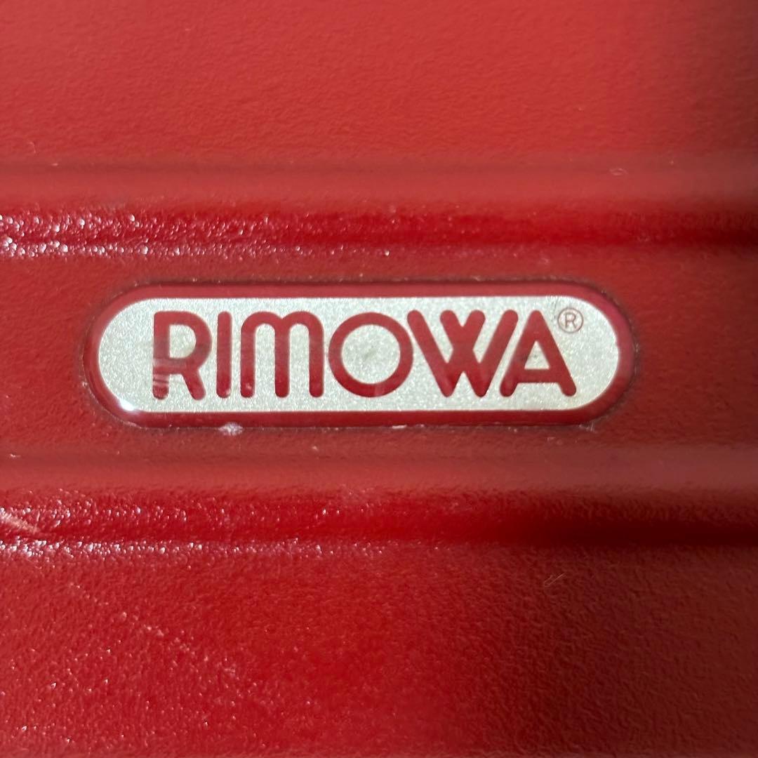 RIMOWA リモワ　サルサ　レッド　赤　35L TSA 3R13