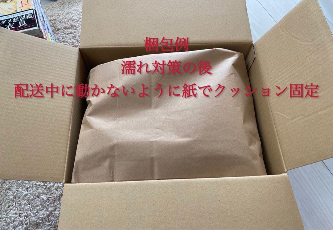 角巻わため　フィギュア、小物セット