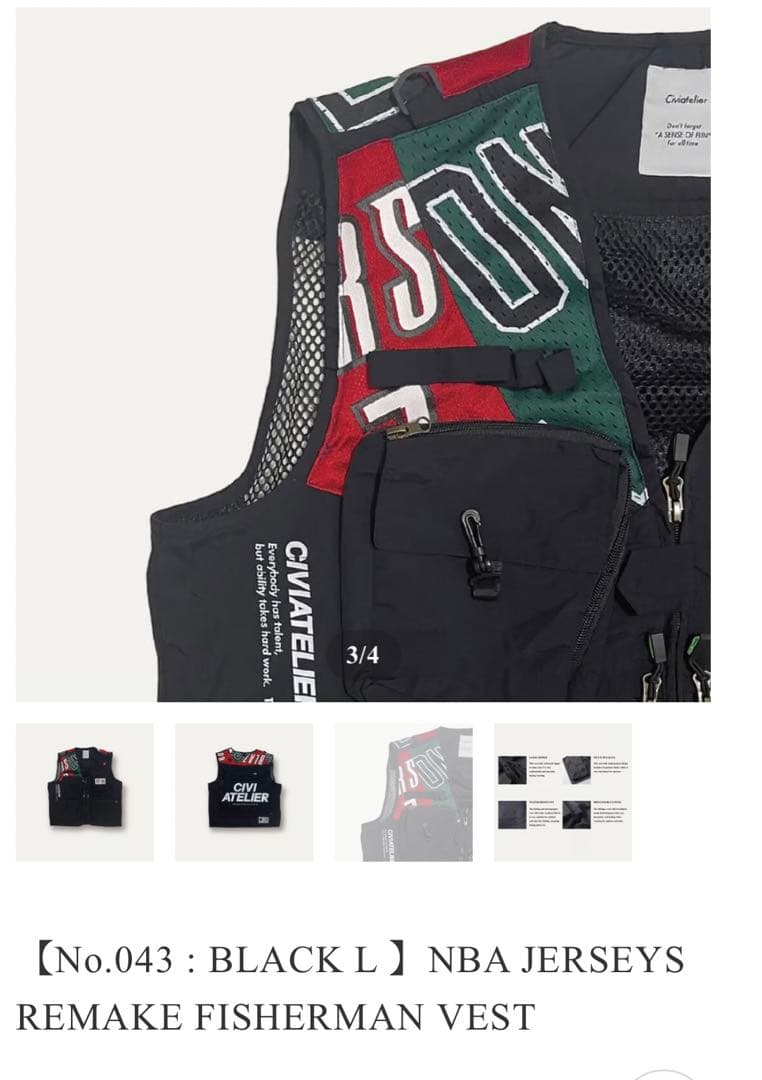 civiatelier シヴィアトリエ　ベスト