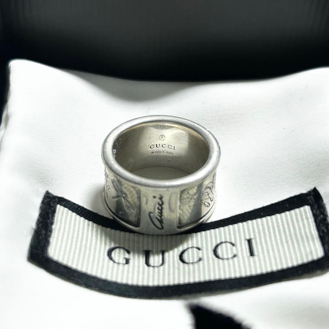 GUCCI グッチ　フローラ　リング　指輪　11号　シルバー　蝶　花
