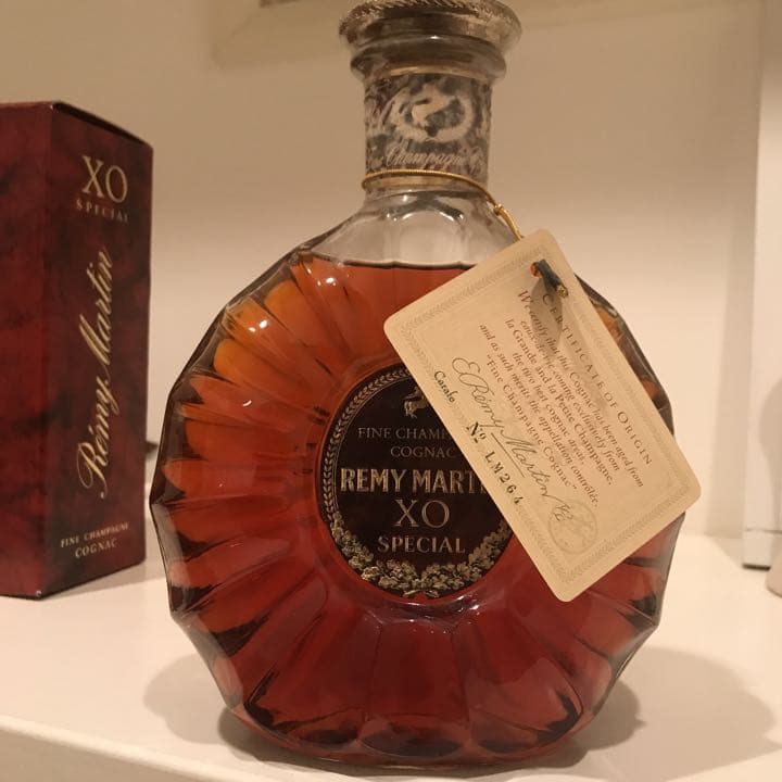 【古酒】レミーマルタンXO SPECIAL 700ml