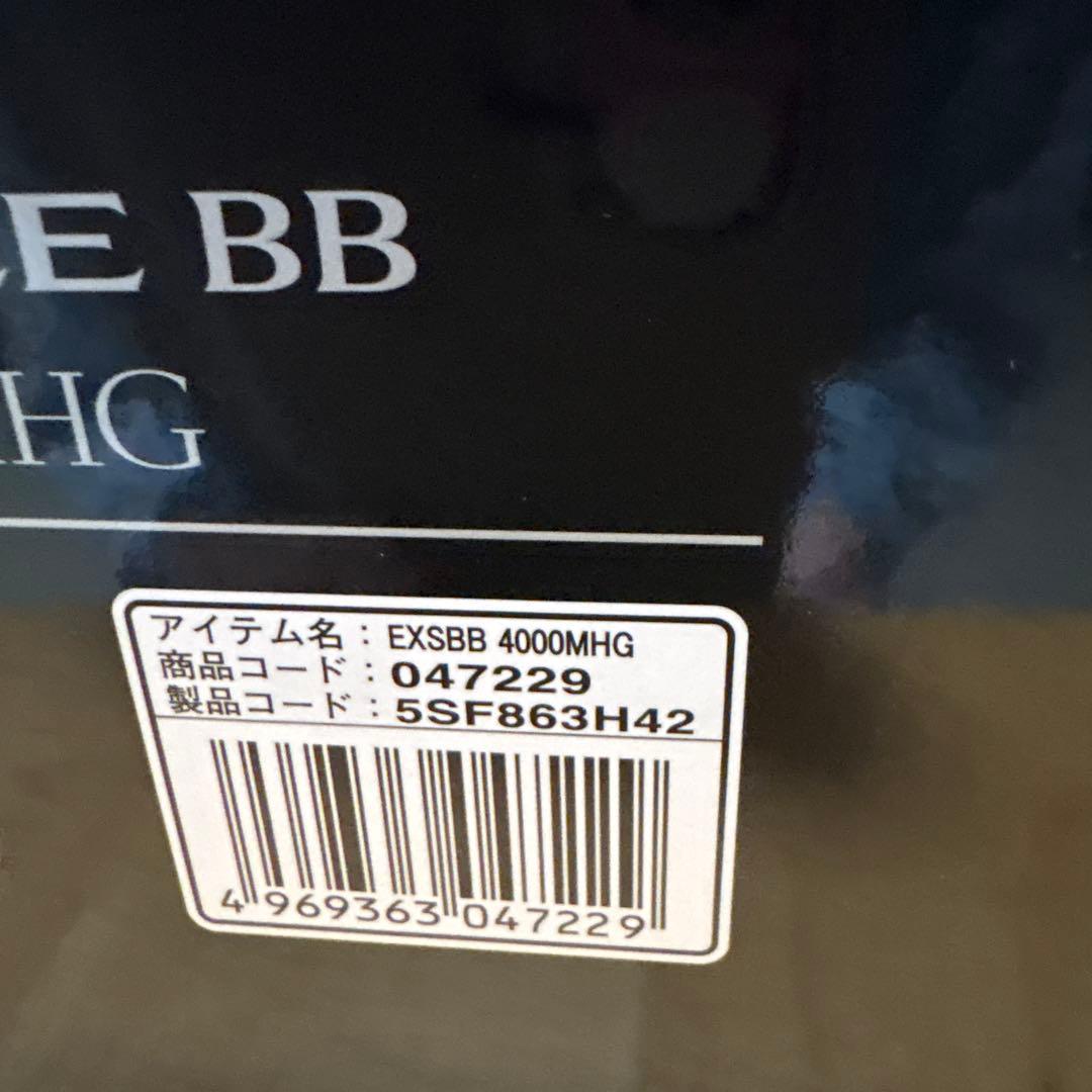 ◇のう◇SHIMANO 24EXSBB 4000MHG スピニングリール