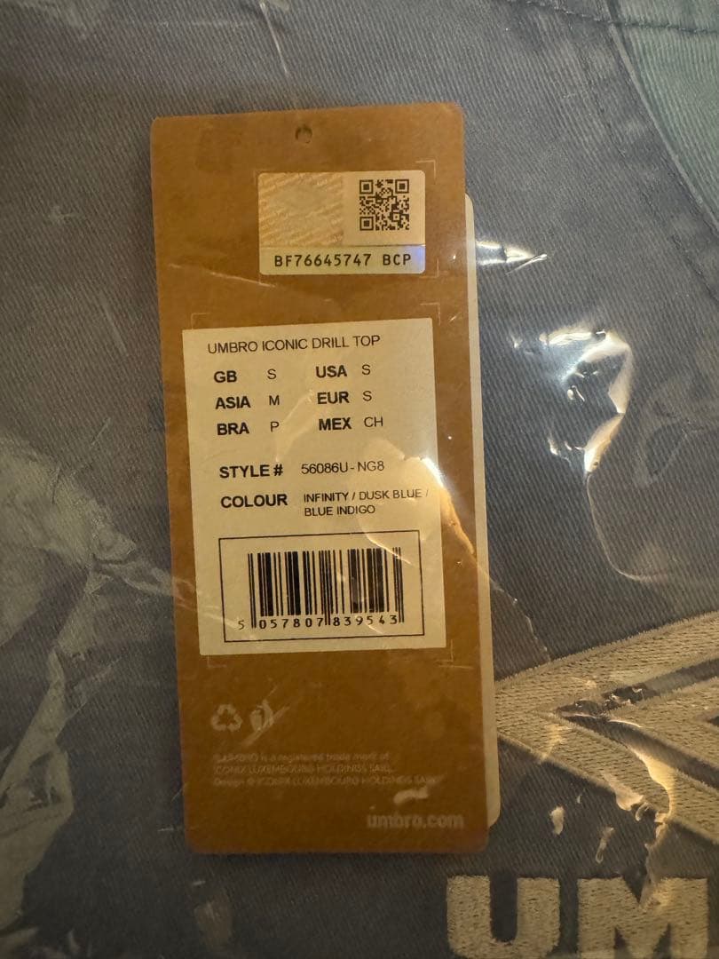 UMBRO ICONIC DRILL TOP リアム oasis 新品未開封