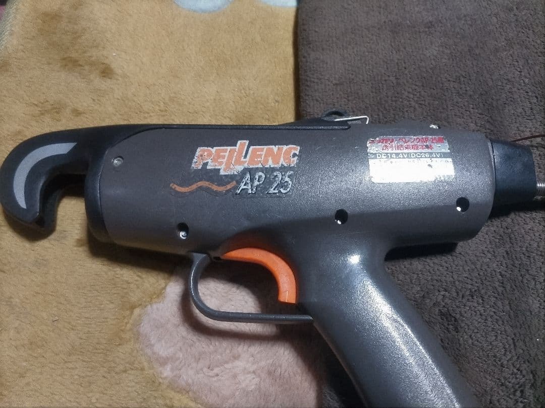 PELLENC AP23 電動誘引機（結束機）