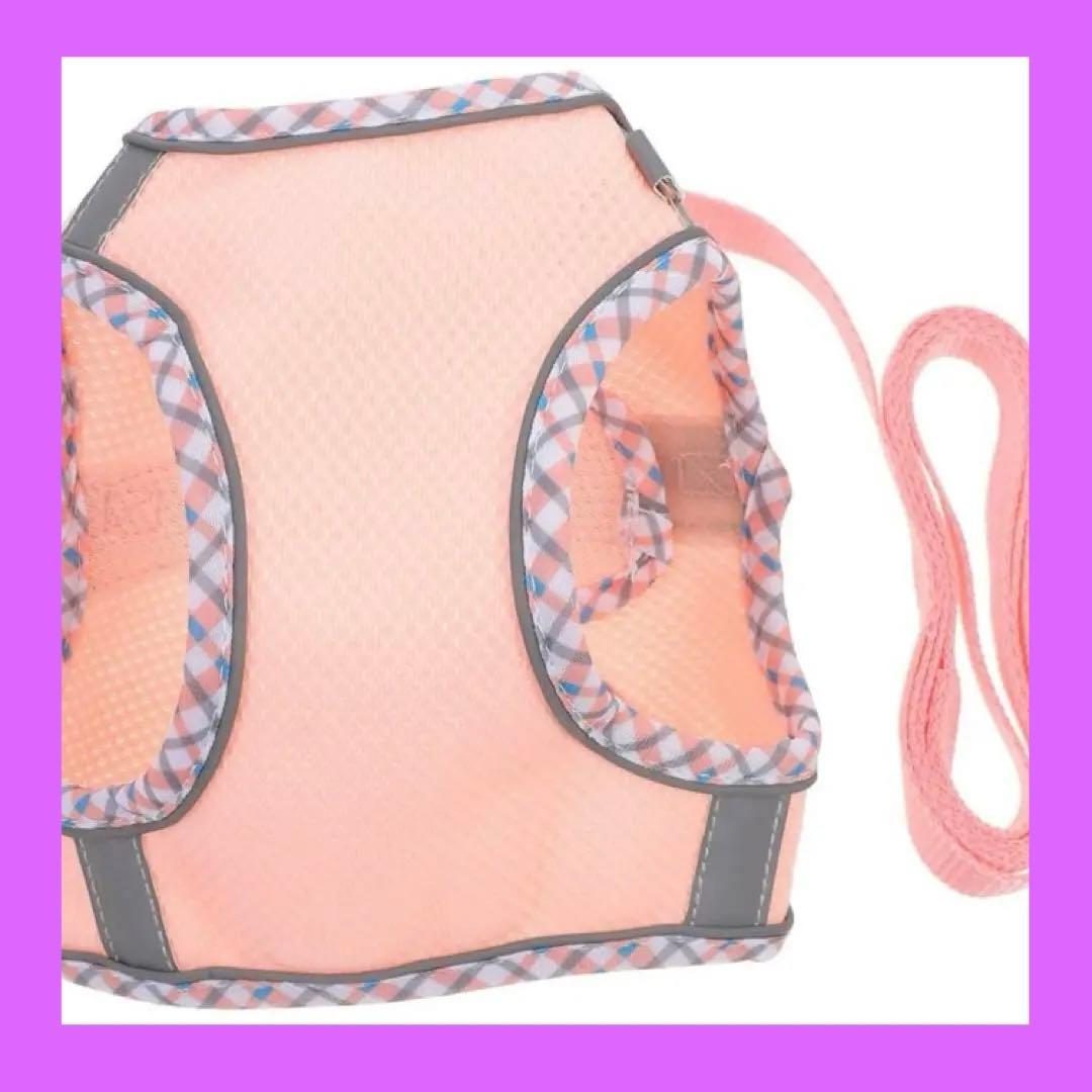 小型犬用 ハーネス リード セット ピンク ベストタイプ 新品 未使用